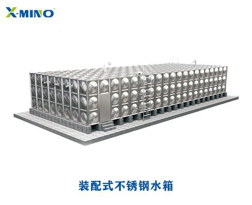 沖壓形焊接不銹鋼水箱具有那些特點？