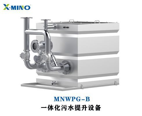 一體化污水提升器產(chǎn)品具有什么特點(diǎn)？