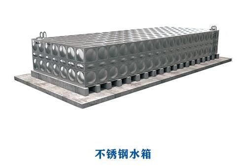 那些因素決定了不銹鋼水箱的價格？