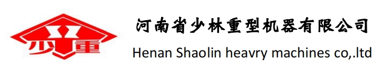 破碎機
