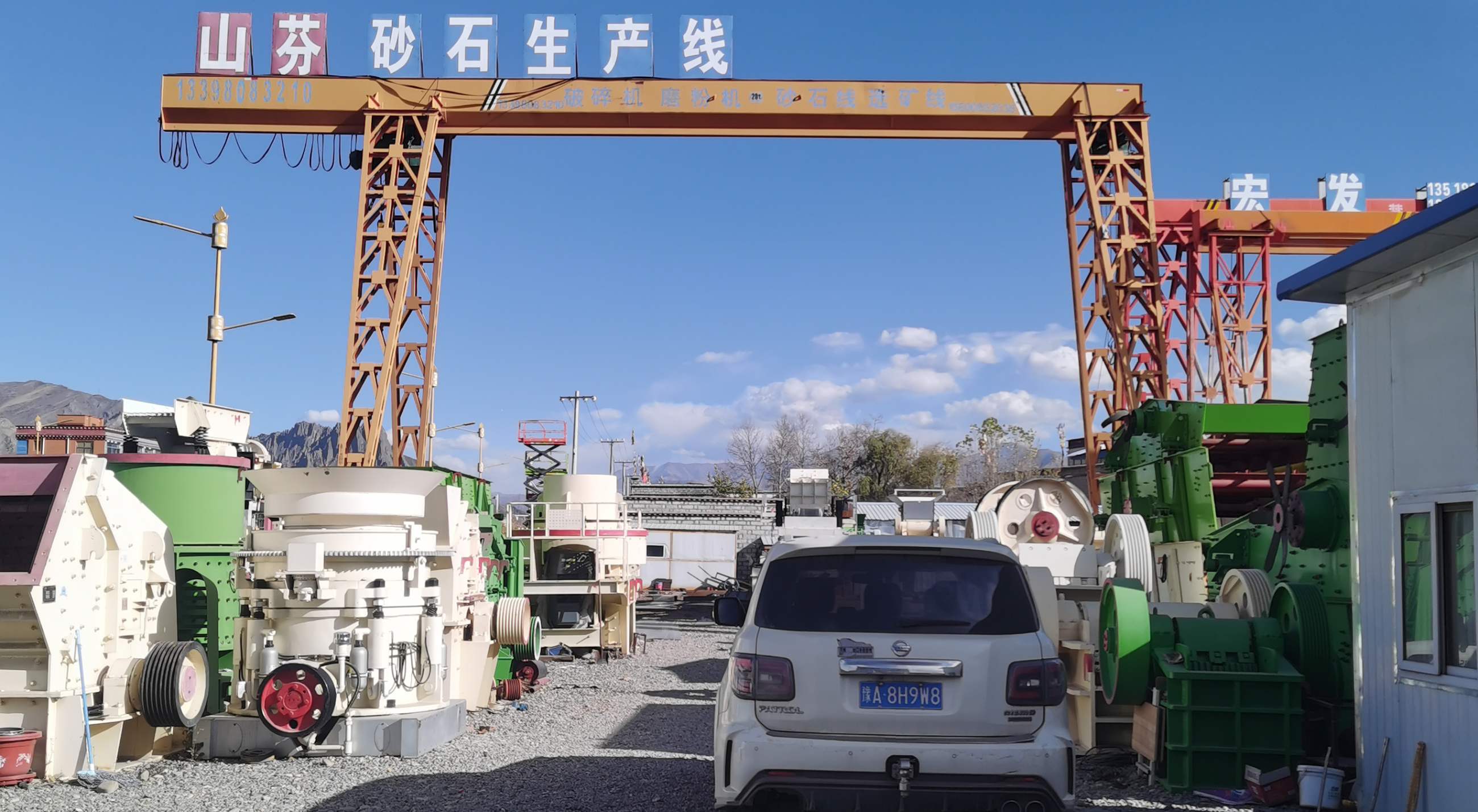 圖片關(guān)鍵詞